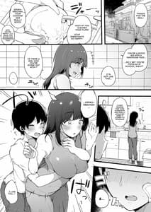 Page 11: 010.jpg | Natsu Yasumi Onee-chan to | View Page!
