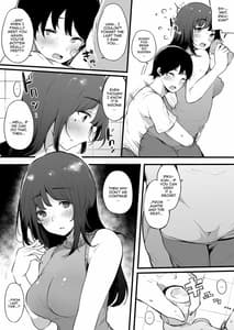 Page 12: 011.jpg | Natsu Yasumi Onee-chan to | View Page!