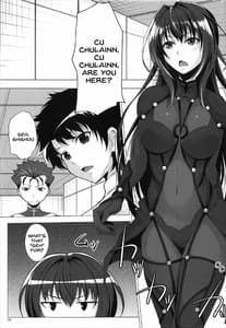 Page 3: 002.jpg | Natsu dakedo | View Page!