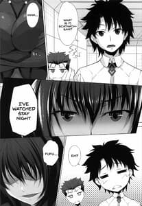 Page 4: 003.jpg | Natsu dakedo | View Page!