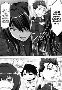 Page 5: 004.jpg | Natsu dakedo | View Page!