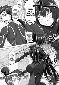 Page 8: 007.jpg | Natsu dakedo | View Page!