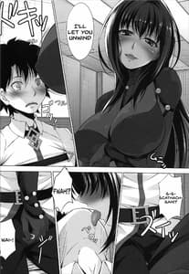 Page 12: 011.jpg | Natsu dakedo | View Page!