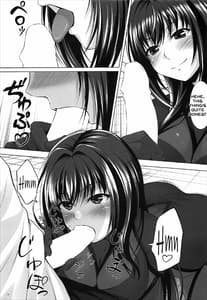 Page 13: 012.jpg | Natsu dakedo | View Page!