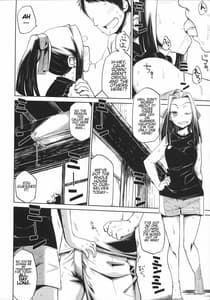 Page 3: 002.jpg | Natsu no Himonza | View Page!