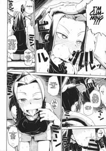 Page 5: 004.jpg | Natsu no Himonza | View Page!