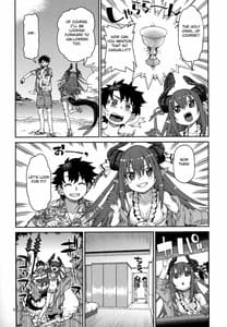 Page 4: 003.jpg | Natsu no Kageki na Seihai Kyouka | View Page!