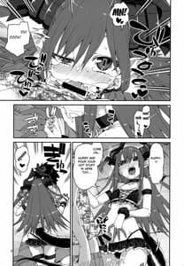 Page 10: 009.jpg | Natsu no Kageki na Seihai Kyouka | View Page!