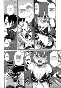 Page 11: 010.jpg | Natsu no Kageki na Seihai Kyouka | View Page!