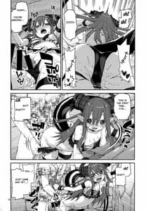 Page 16: 015.jpg | Natsu no Kageki na Seihai Kyouka | View Page!