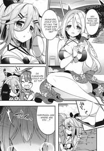 Page 7: 006.jpg | Natsu no Omoide Komugiiro | View Page!