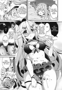 Page 9: 008.jpg | Natsu no Omoide Komugiiro | View Page!