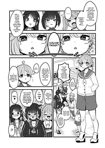 Page 3: 002.jpg | Natsu no Otouto ga Natsu toshite Sensei ni Dakareru Gainen | View Page!