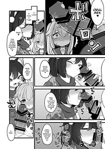 Page 14: 013.jpg | Natsu no Otouto ga Natsu toshite Sensei ni Dakareru Gainen | View Page!