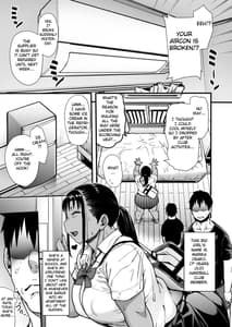 Page 4: 003.jpg | Natsu no Senpai no OIshiri | View Page!