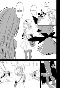 Page 4: 003.jpg | Natsu no Yakusoku | View Page!