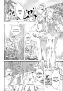 Page 7: 006.jpg | Natsu no Yakusoku | View Page!