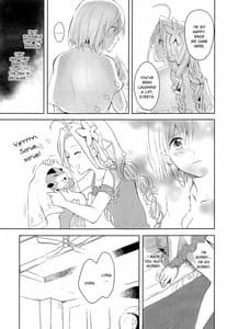 Page 8: 007.jpg | Natsu no Yakusoku | View Page!