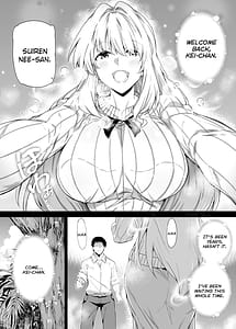 Page 4: 003.jpg | Natsu no Yaru Naoshi | View Page!