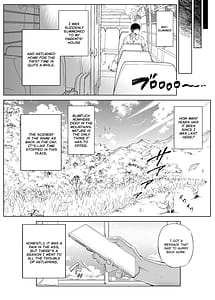 Page 8: 007.jpg | Natsu no Yaru Naoshi | View Page!
