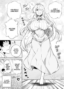 Page 11: 010.jpg | Natsu no Yaru Naoshi | View Page!