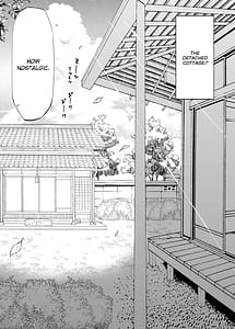 Page 13: 012.jpg | Natsu no Yaru Naoshi | View Page!