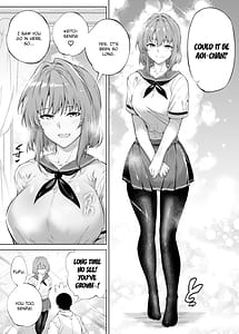 Page 15: 014.jpg | Natsu no Yaru Naoshi | View Page!