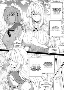 Page 16: 015.jpg | Natsu no Yaru Naoshi | View Page!