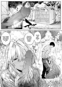 Page 7: 006.jpg | Natsu no Yaru Naoshi 3 -Inaka to Hanare to Bijin Shimai- | View Page!