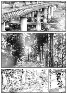 Page 6: 005.jpg | Natsu no Yaru Naoshi 4 -Inaka to Hanare to Bijin Shimai- | View Page!
