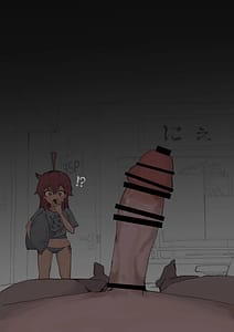 Page 4: 003.jpg | Natsu no Yoruyo 35P no Nioi | View Page!