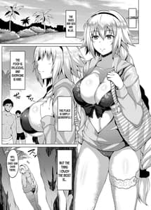 Page 2: 001.jpg | Natsu o Tanoshimimashou | View Page!