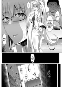 Page 13: 012.jpg | Natsu o Tanoshimimashou | View Page!