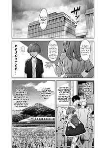 Page 3: 002.jpg | Natsu to Inaka to Yuuwaku Shite Kuru Dekkai Oshiego | View Page!