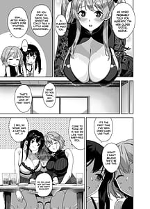 Page 15: 014.jpg | Natsu to Inaka to Yuuwaku shite kuru Dekkai Oshiego 3 | View Page!