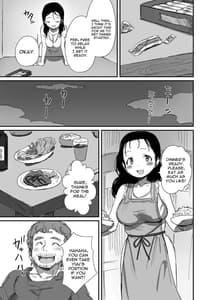 Page 7: 006.jpg | Natsu to Oba-san 2 | View Page!