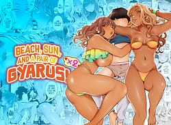 Page 2: 001.jpg | Natsu to Umi to Gal 2 | View Page!