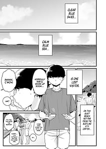 Page 3: 002.jpg | Natsu to Umi to Gal 2 | View Page!