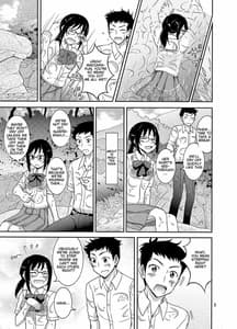 Page 6: 005.jpg | Natsufuku Zubunure Sono Ato de | View Page!