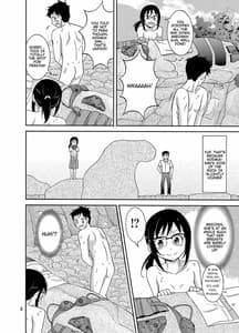 Page 9: 008.jpg | Natsufuku Zubunure Sono Ato de | View Page!