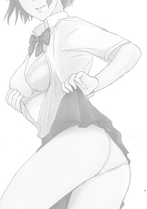 Page 3: 002.jpg | Natsuho Senpai to Naisho no Jikan | View Page!