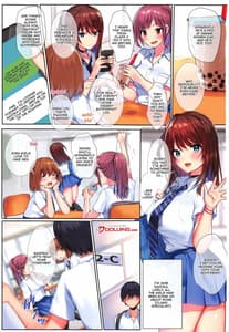 Page 2: 001.jpg | Natsuiro no Uso | View Page!