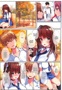 Page 3: 002.jpg | Natsuiro no Uso | View Page!