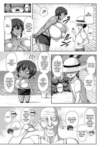 Page 4: 003.jpg | Natsuki | View Page!