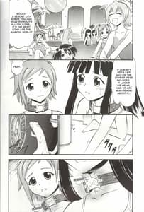 Page 5: 004.jpg | Natsumi to Akira no Hakudaku | View Page!