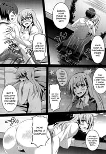 Page 8: 007.jpg | Natsumusu | View Page!