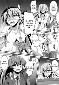 Page 9: 008.jpg | Natsumusu | View Page!