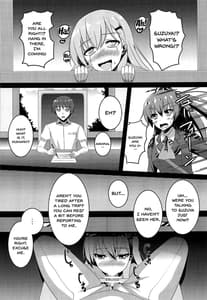 Page 12: 011.jpg | Natsumusu | View Page!