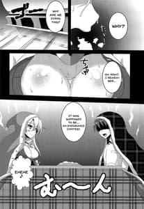 Page 13: 012.jpg | Natsumusu | View Page!