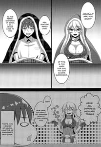 Page 14: 013.jpg | Natsumusu | View Page!